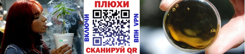 Наркошоп купить ГАШ  КОКАИН  АМФ  Конопля  Меф  Жирновск