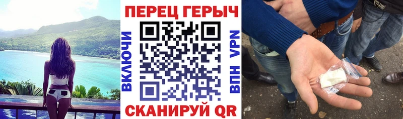 Купить закладки  Жирновск  Героин афганец 
