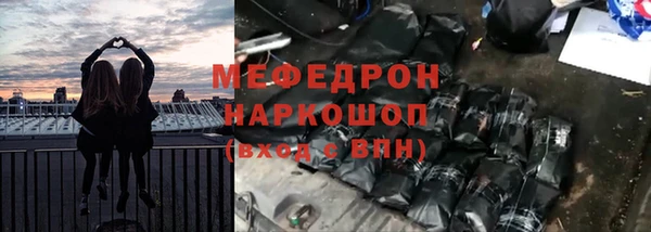 гашишное масло Гусев