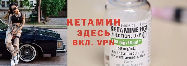 гашишное масло Гусев
