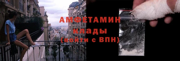 гашишное масло Гусев