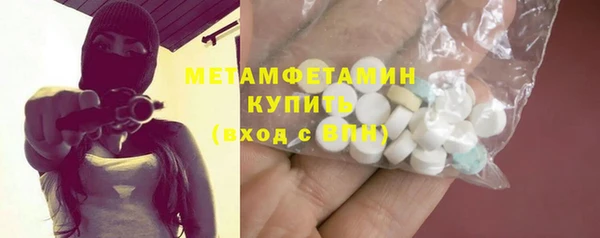 гашишное масло Гусев