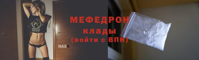 гашишное масло Гусев