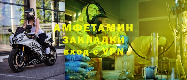 гашишное масло Гусев