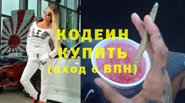 стаф Дмитров