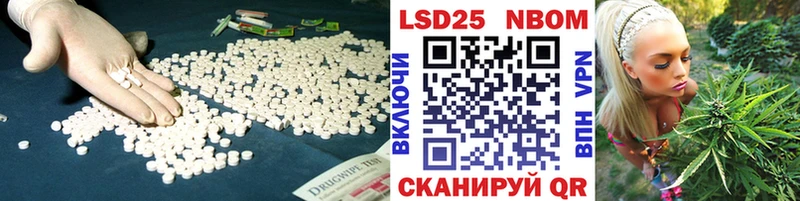 Купить  Жирновск  Лсд 25 экстази ecstasy 